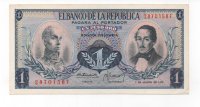 COLOMBIA DEL AÑO 1973 DE 1 PESO