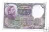  II REPUBLICA AÑO 1931 DE 50 PTS