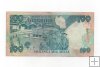 TANZANIA DEL AÑO 1986 DE 100 SHILLINGI