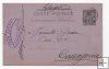 FRANCIA POSTAL N-5 SELLO COLOR GRIS 