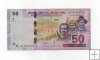 BOLIVIA DEL AÑO 2018 DE 50 BOLIVIANOS