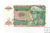 ZAIRE DEL AÑO 1993 DE 10 N.M. 