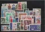 AÑO 1970 COMPLETO SELLOS FRANCIA 