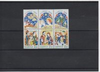 SUECIA DEL AÑO 1988 NAVIDAD