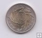 ITALIA DEL AÑO 2004 DE 2 EUROS CONMEMORATIVAS