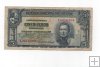 URUGUAY DEL AÑO 1939 DE 5 PESOS