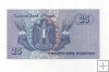 EGIPTO DEL AÑO 2008 DE 25 PIASTRAS
