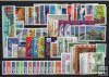 AÑO 1997 COMPLETO SELLOS FRANCIA 