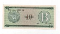 CUBA DEL AÑO 1985 DE 10 PESOS LETRA B