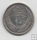 EGIPTO DEL AÑO 1956 DE 10 PIASTRAS