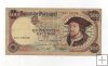 PORTUGAL DEL AÑO 1979 DE 500 ESCUDOS