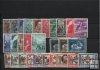 AÑO 1960 COMPLETO SELLOS VATICANO