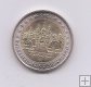 ALEMANIA DEL AÑO 2007 DE 2 EUROS CONMEMORATIVAS