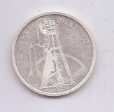 ALEMANIA FEDERAL DEL AÑO 1997 LETRA F DE 10 MARCOS
