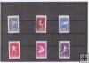 RUMANIA DEL AÑO 1960 DEPORTES