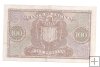 ESTADO ESPAÑOL AÑO 1940 DE 100 PTS