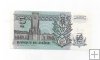 ZAIRE DEL AÑO 1993 DE 5 N.K.