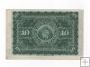 ESPAÑA BILLETE BANCO DE ESPAÑA DEL AÑO 1896 DE 10 PESOS. ISLA DE CUBA
