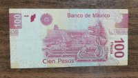  MEXICO DEL  AÑO 2013 DE 100 PESOS
