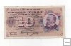 SUIZA DEL AÑO 1963 DE 10 FRANCOS