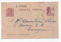 ESPAÑA POSTAL Nº 12 DE REPUBLICA ESPAÑOLA DE 5 CENTIMOS