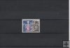 COLECCION SELLOS MONACO DEL AÑO 1981