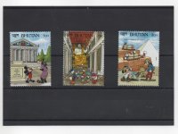 BUTHAN DEL AÑO 1990 DE WALT DISNEY 
