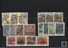 AÑO 1990 COMPLETO SELLOS VATICANO