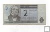 ESTONIA DEL AÑO 2006 DE 2 KROONI