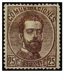 SERIE 124- 1872- REINADO DE AMADEO I - 25 CENTIMOS DE PESETA- CASTAÑO