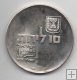 ISRAEL DEL AÑO 1974 DE 10 LIROT