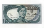 PORTUGAL DEL AÑO 1980 DE 1000 ESCUDOS