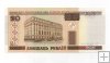 BIELORUSIA DEL AÑO 2000 DE 20 RUBLOS