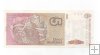 ARGENTINA DEL AÑO 1986-1989 DE 5 AUSTRALES