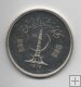 PAKISTAN DEL AÑO 1976 DE 150 RUPIAS