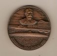 ESPAÑA- MEDALLA DE COBRE -24º ANIVERSARIO SALON NAUTICO 1986