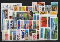AÑO 2004 COMPLETO SELLOS FRANCIA 