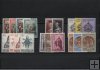 AÑO 1963 COMPLETO SELLOS VATICANO