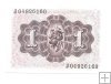 ESTADO ESPAÑOL AÑO 1948 DE 1 PTS