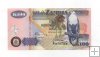 ZAMBIA DEL AÑO 2003 DE 100 KWACHA 