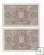 ESTADO ESPAÑOL AÑO 1940 (09/01) DE 100 PESETAS