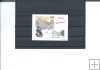 EUROPA. RESERVAS Y PARQUES NATURALES. AÑO 1999. PRUEBA Nº 69