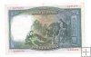  II REPUBLICA AÑO 1931 DE 100 PTS