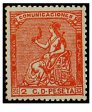 SERIE 131 - 1873 - I REPUBLICA- 2 CENTIMOS DE PESETA- NARANJA