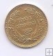 TURQUIA DEL AÑO 1923-34 DE 100 KURUSCH