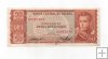 BOLIVIA DEL AÑO 1962 DE 50 PESOS