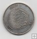 EGIPTO DEL AÑO 1923 DE 10 PIASTRAS