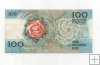 PORTUGAL DEL AÑO 1988 DE 100 ESCUDOS