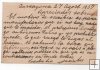 ESPAÑA POSTAL Nº 10 DE REPUBLICA ESPAÑOLA