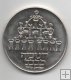 ISRAEL DEL AÑO 1973 DE 5 LIROT